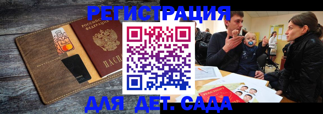 форма 3 в Борисоглебске