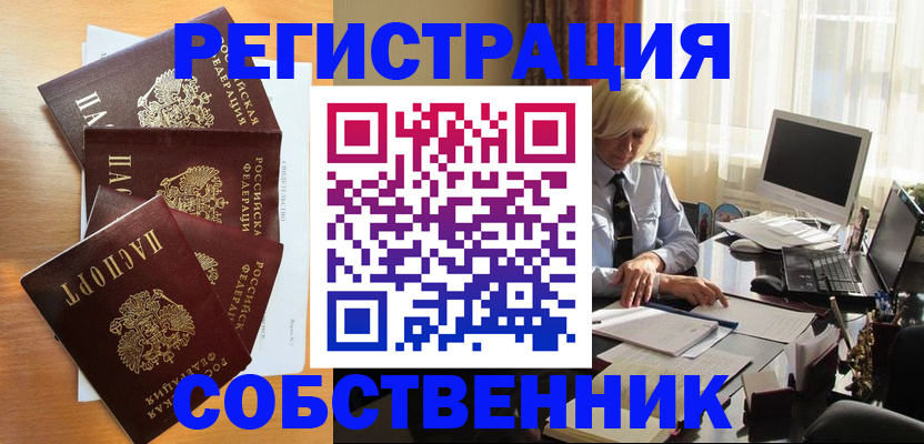 форма 3 в Борисоглебске