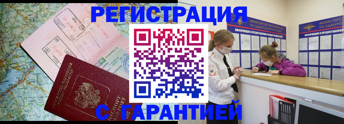 форма 3 в Борисоглебске